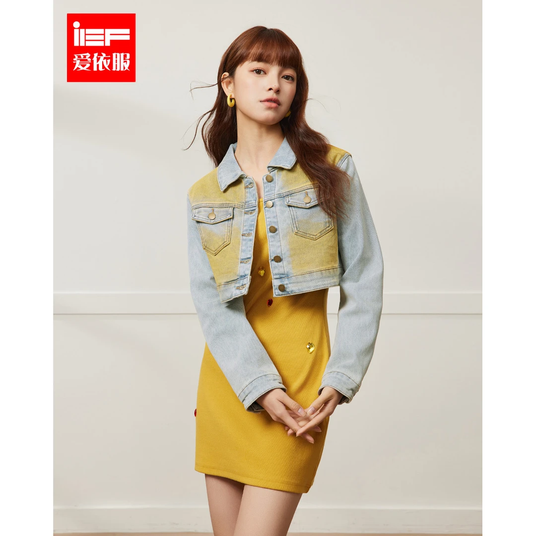 IEF/爱依服时尚套装2025秋季新款美式多巴胺性感辣妹牛仔里外套裙