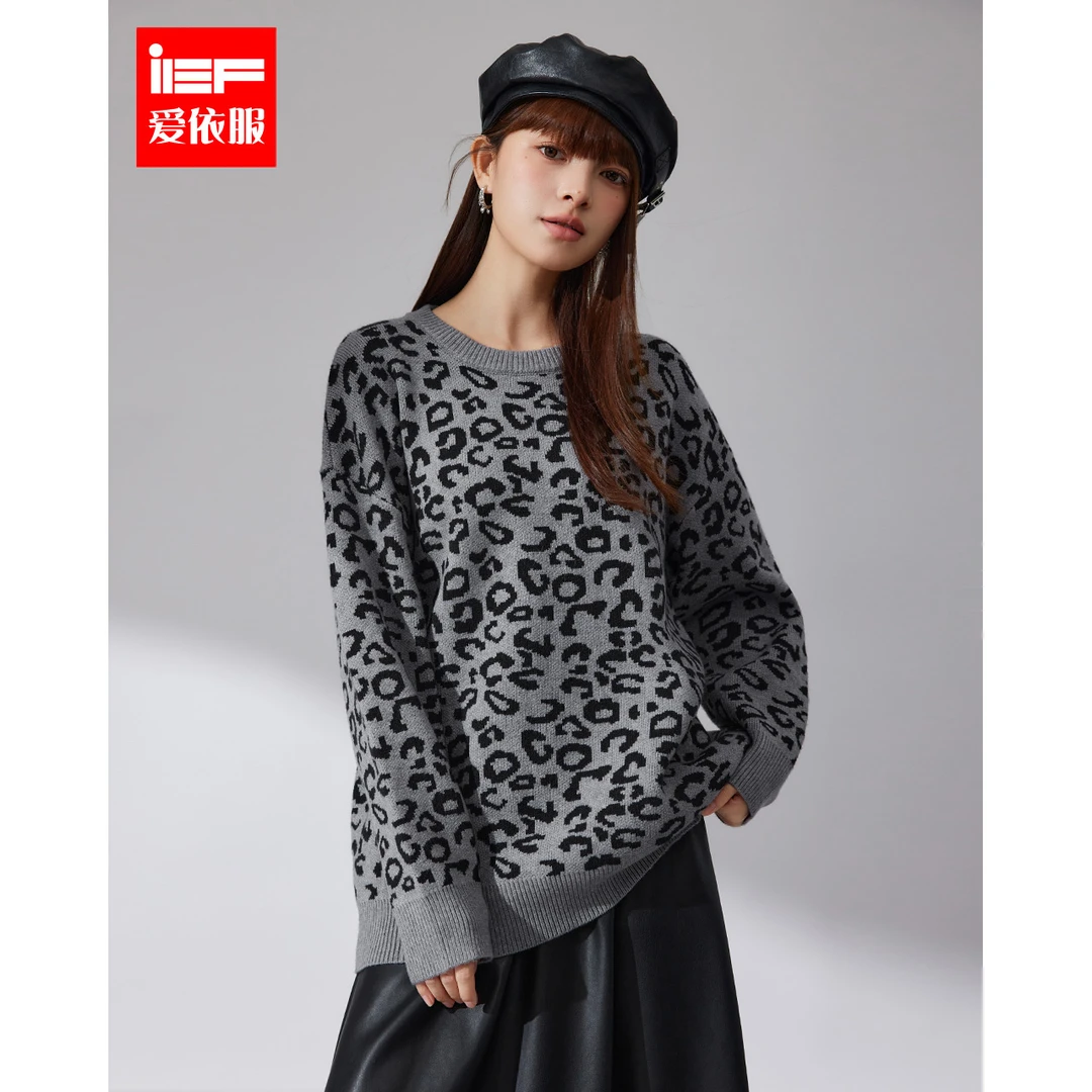 IEF/爱依服2025秋季新款小众设计复古慵懒风豹纹显瘦毛织中上衣