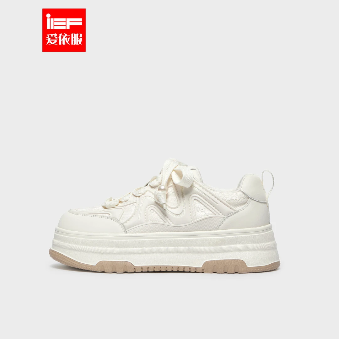 IEF/爱依服2024秋季新款时尚厚底别致休闲小众设计低帮厚底小白鞋