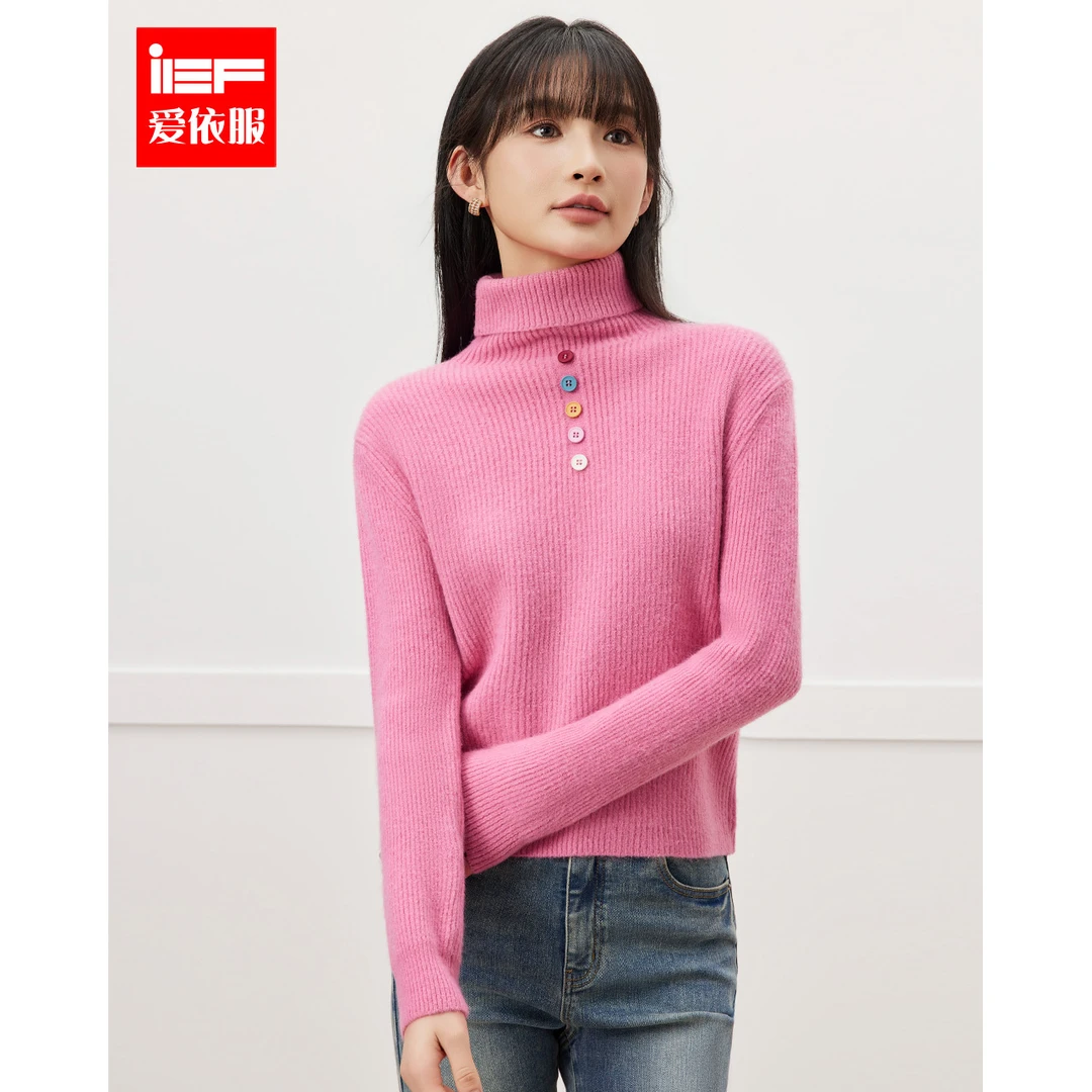 IEF/爱依服2025冬季新款韩系时尚小众设计别致百搭显瘦毛织上衣