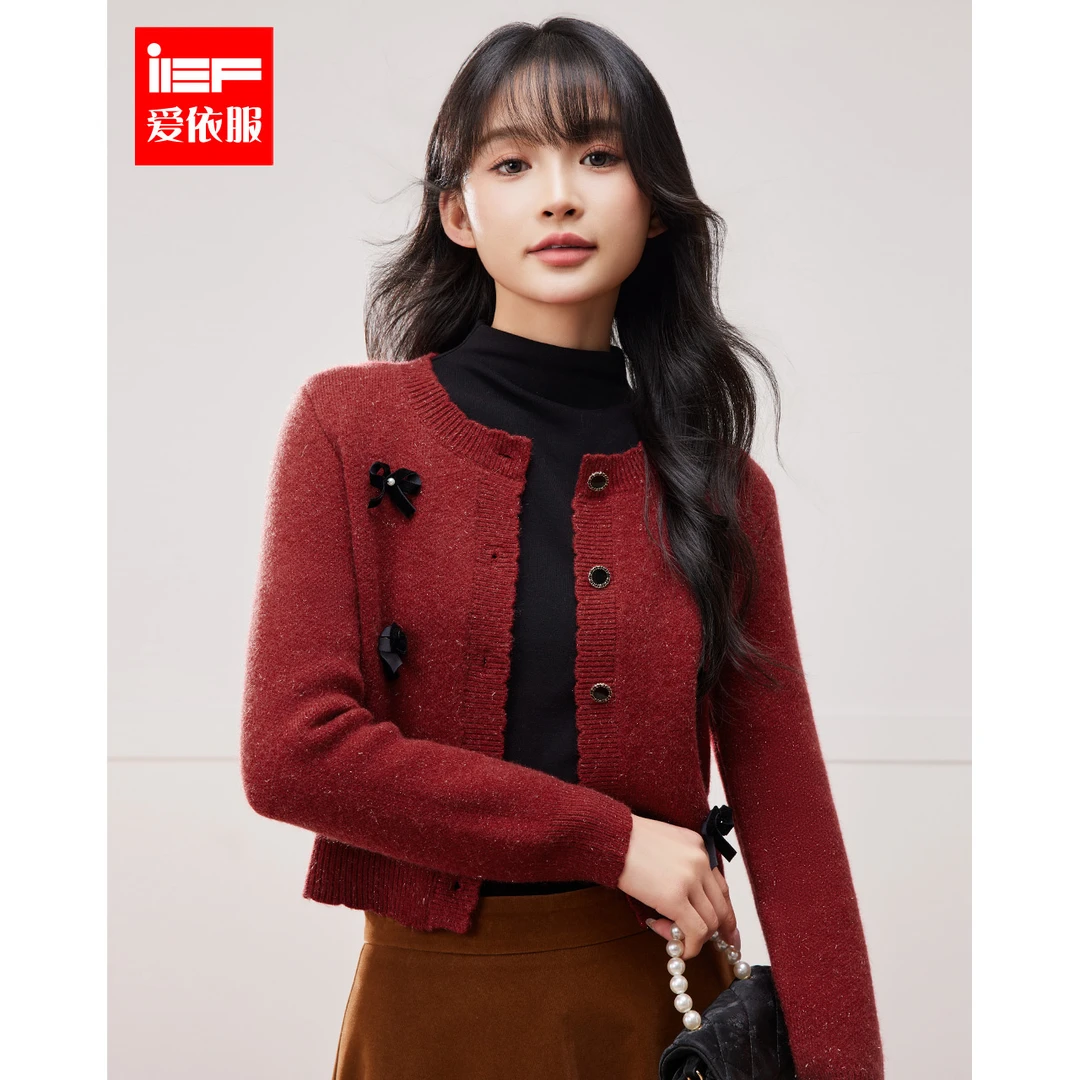 IEF/爱依服2025秋季新款时尚蝴蝶结短款开衫甜美风百搭毛织外套