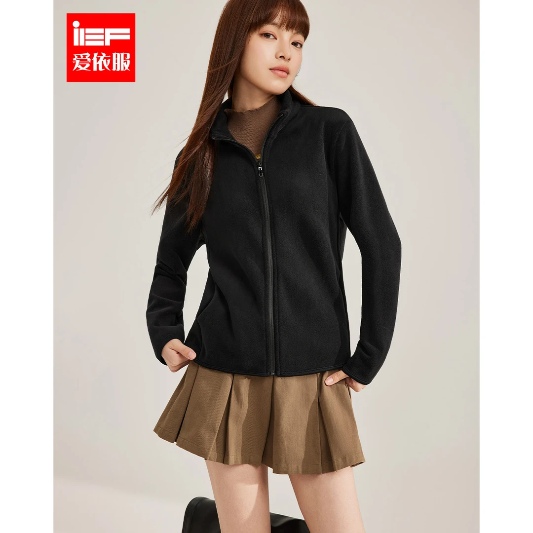 IEF/爱依服【DNA系列】2025秋冬新款简约纯色休闲百搭颗粒绒外套
