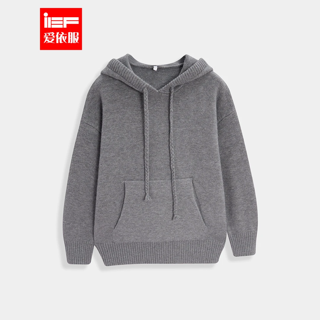 IEF/爱依服2025秋季新款韩系时尚慵懒风百搭简约休闲毛织卫衣