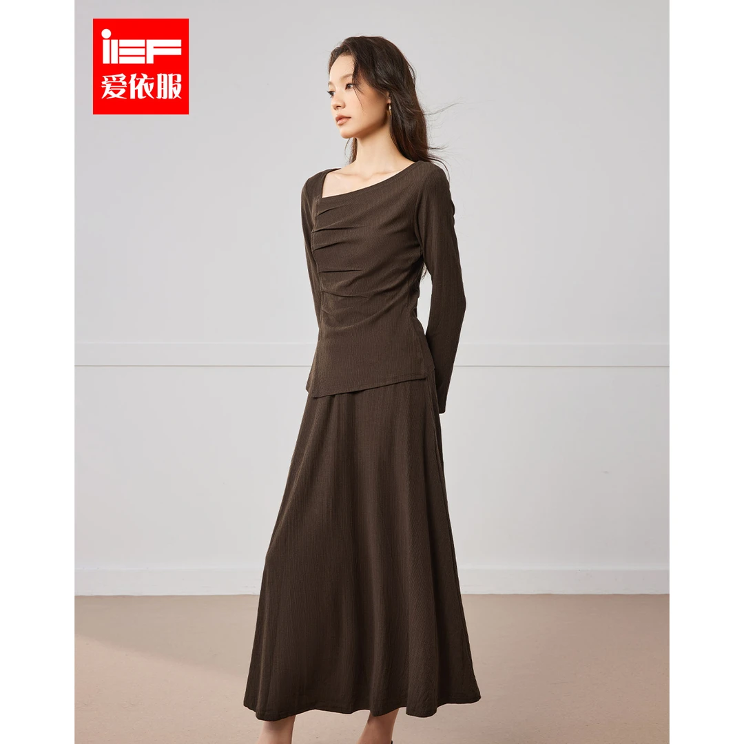 IEF/爱依服2025秋季新款时尚设计感慵懒风百搭显瘦上下套裙