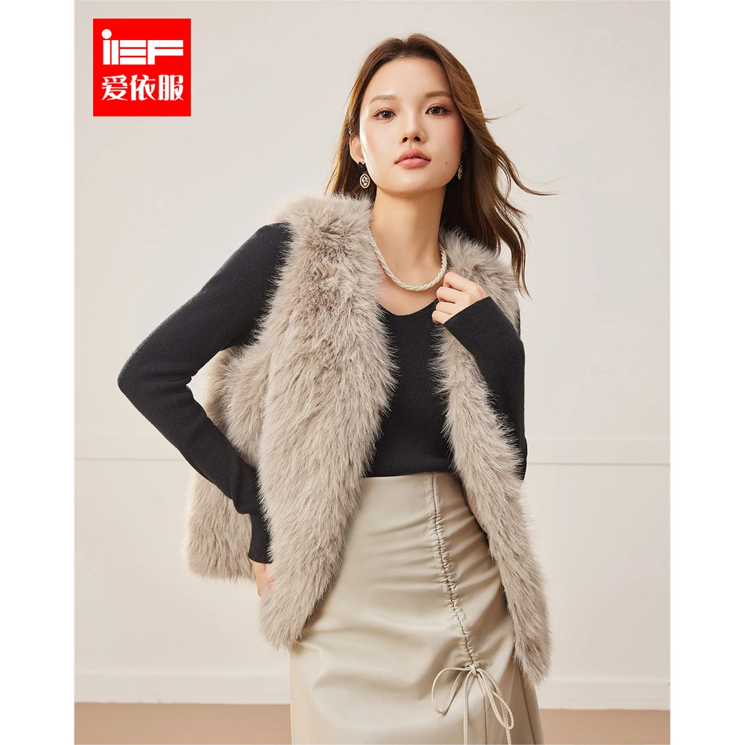 IEF/爱依服2025冬季新款时尚法式显瘦百搭高级感外穿毛绒马甲