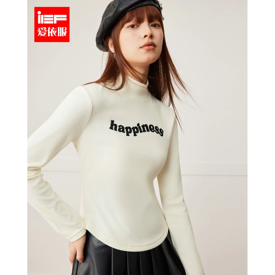 IEF/爱依服2025冬季新款美式甜酷个性辣妹简约休闲修身百搭打底衣