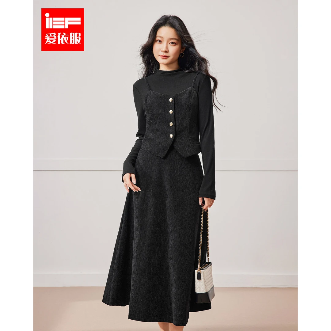 IEF/爱依服2024新款秋季气质小香风显瘦梭织上下套裙复古法式