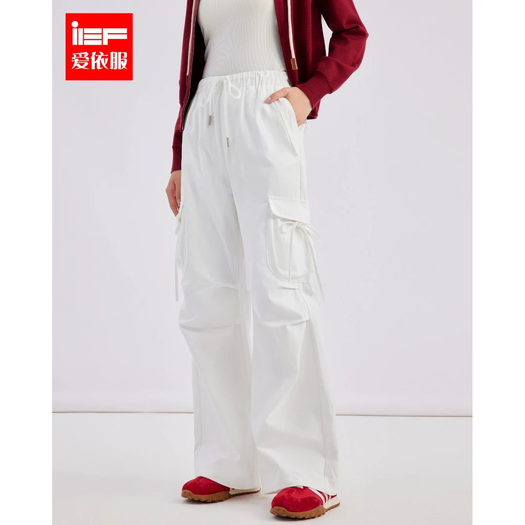 【商场同款新品】IEF/爱依服春季春游新款垂感风别致阔腿裤欧若风