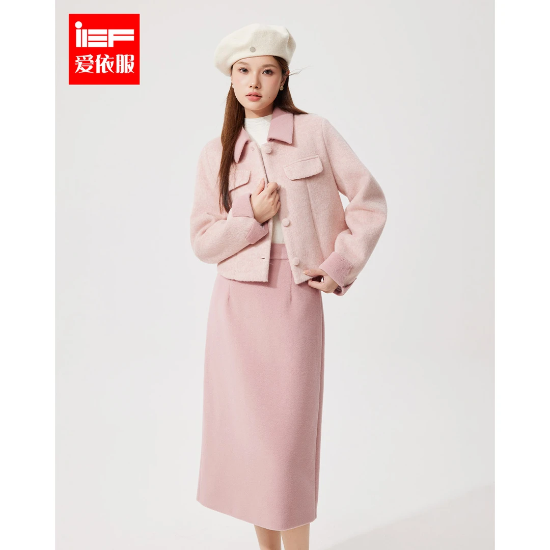 IEF/爱依服2025秋冬新款法式名媛淑女风高级感气质呢绒上下套裙