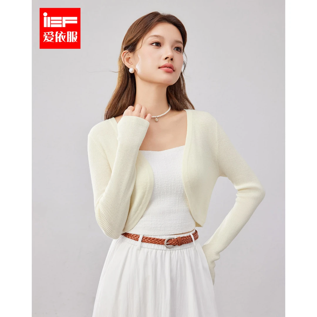 IEF/爱依服2025秋季新款韩版女人味简约纯色短款毛织外披欧若风