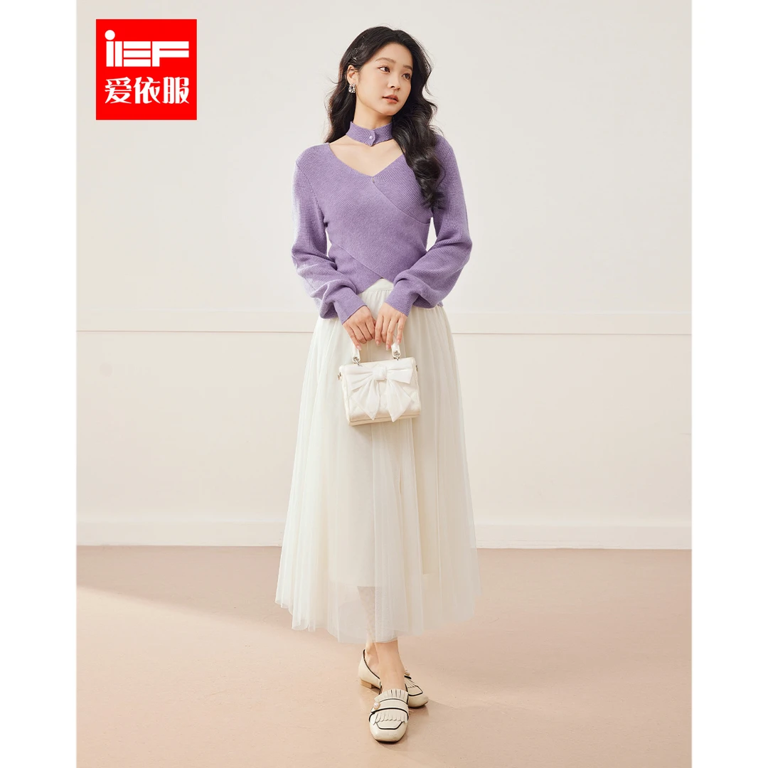 IEF/爱依服时尚套装2025秋冬新款法式优雅成熟女人味毛织上下套裙