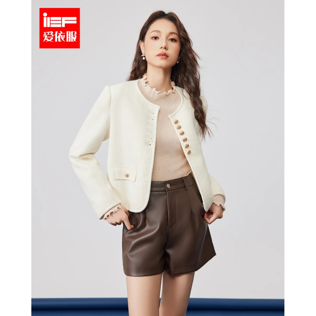 IEF/爱依服2025秋季新款法式简约通勤气质高级感短款小香风外套