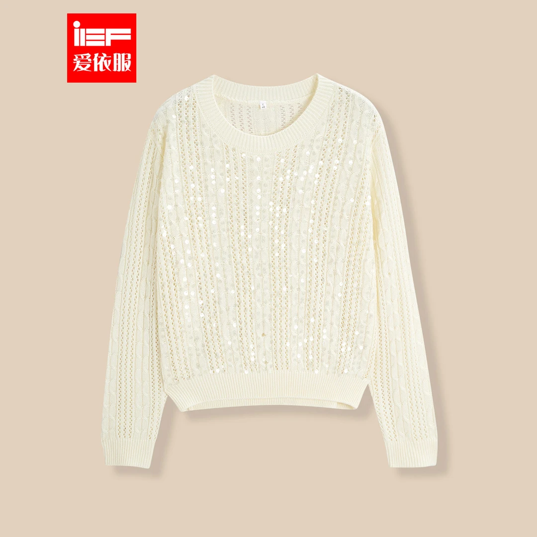 IEF/爱依服2025秋季新款法式轻奢风时尚高级百搭简约毛织上衣