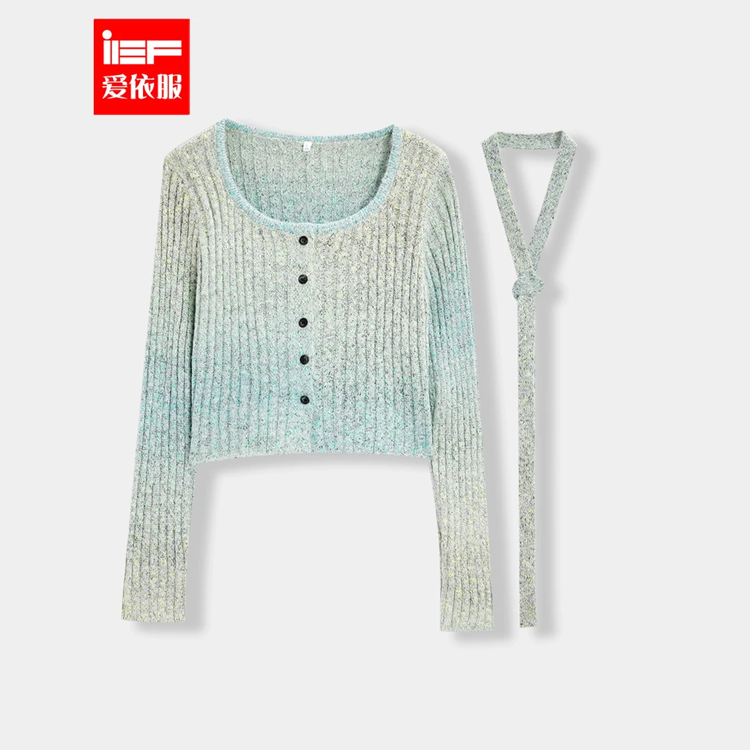IEF/爱依服2025秋季新款法式复古渐变设计甜美温柔气质毛织上衣