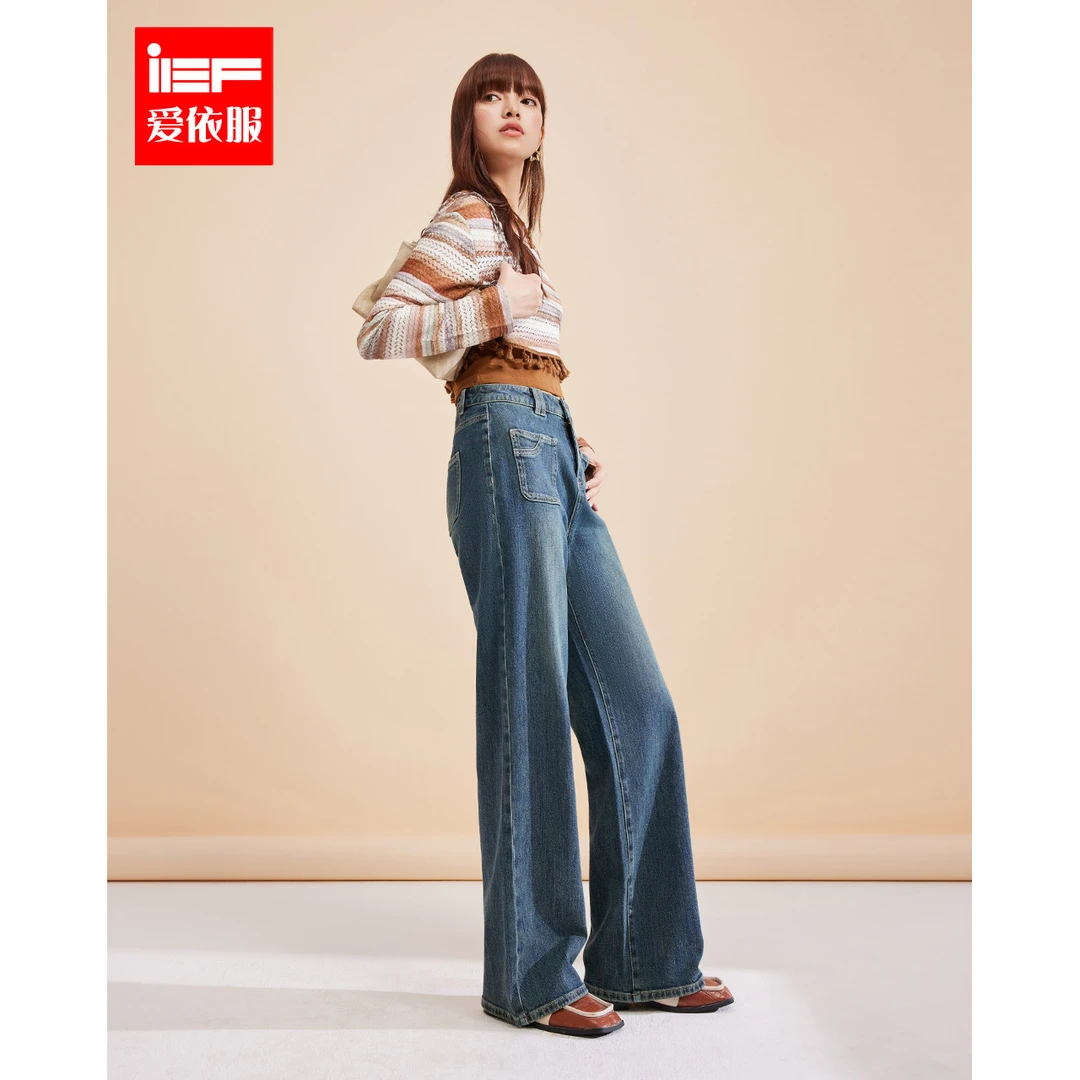IEF/爱依服2025秋季新款时尚复古简约设计百搭显瘦垂感牛仔阔腿裤
