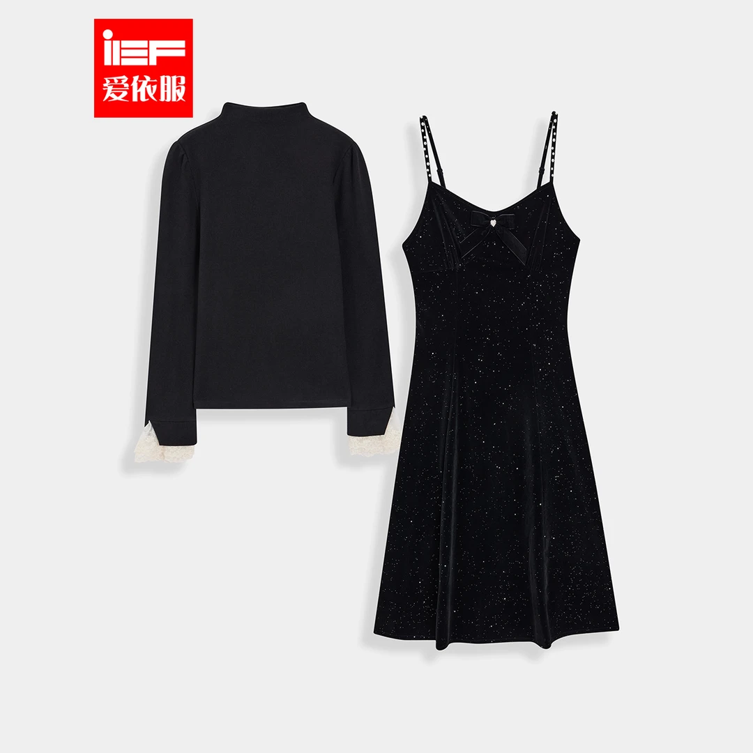 IEF/爱依服时尚套装2025秋冬新款法式名媛气质显瘦天鹅绒里外套裙