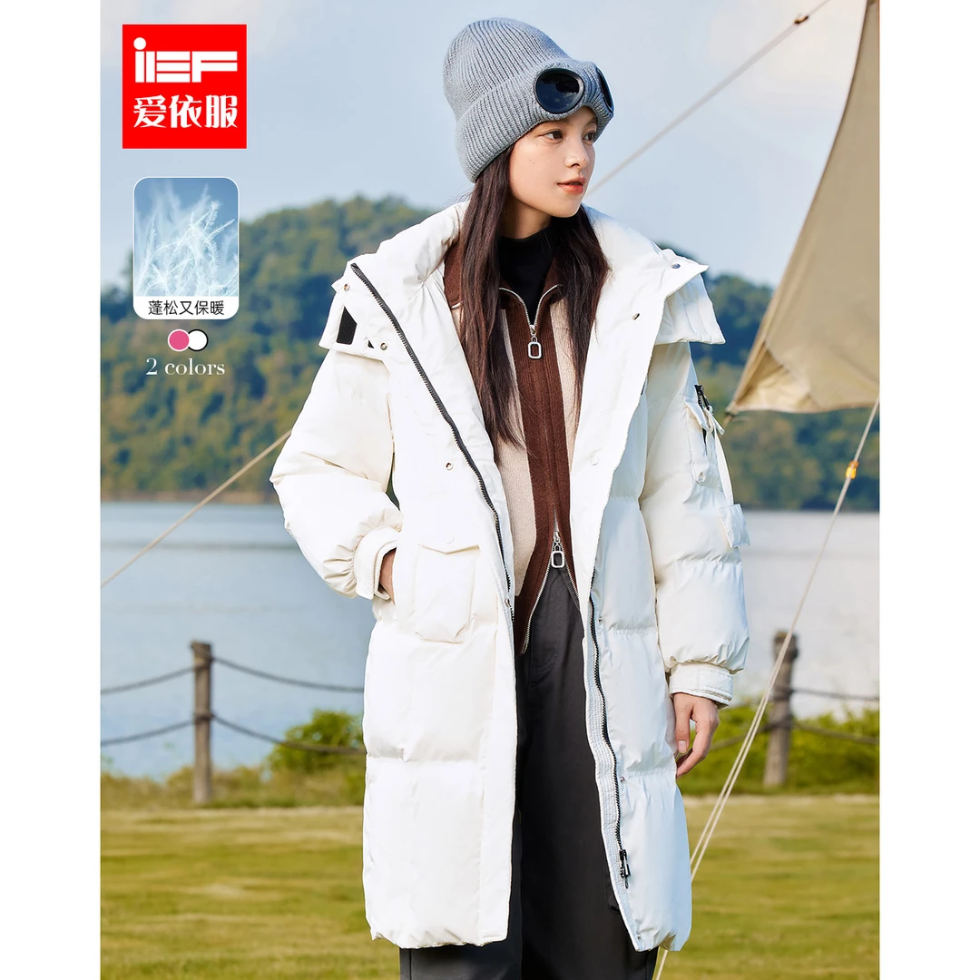 IEF/爱依服冬季韩版新款爆款宽松简约风白鸭绒保暖羽绒长外套