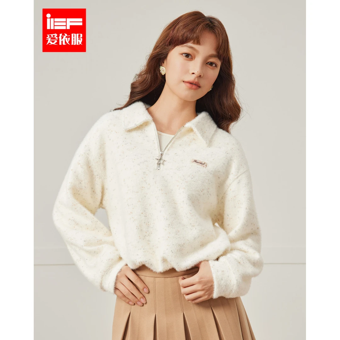 IEF/爱依服2025冬季新款时尚法式小众设计简约百搭针织卫衣