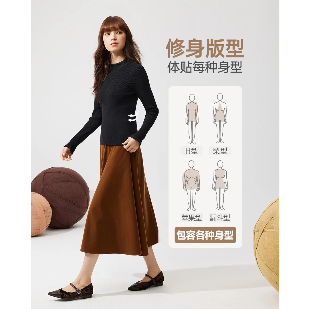 IEF/爱依服2024秋冬【DNA系列】半高领修身针织打底衫女毛织上衣