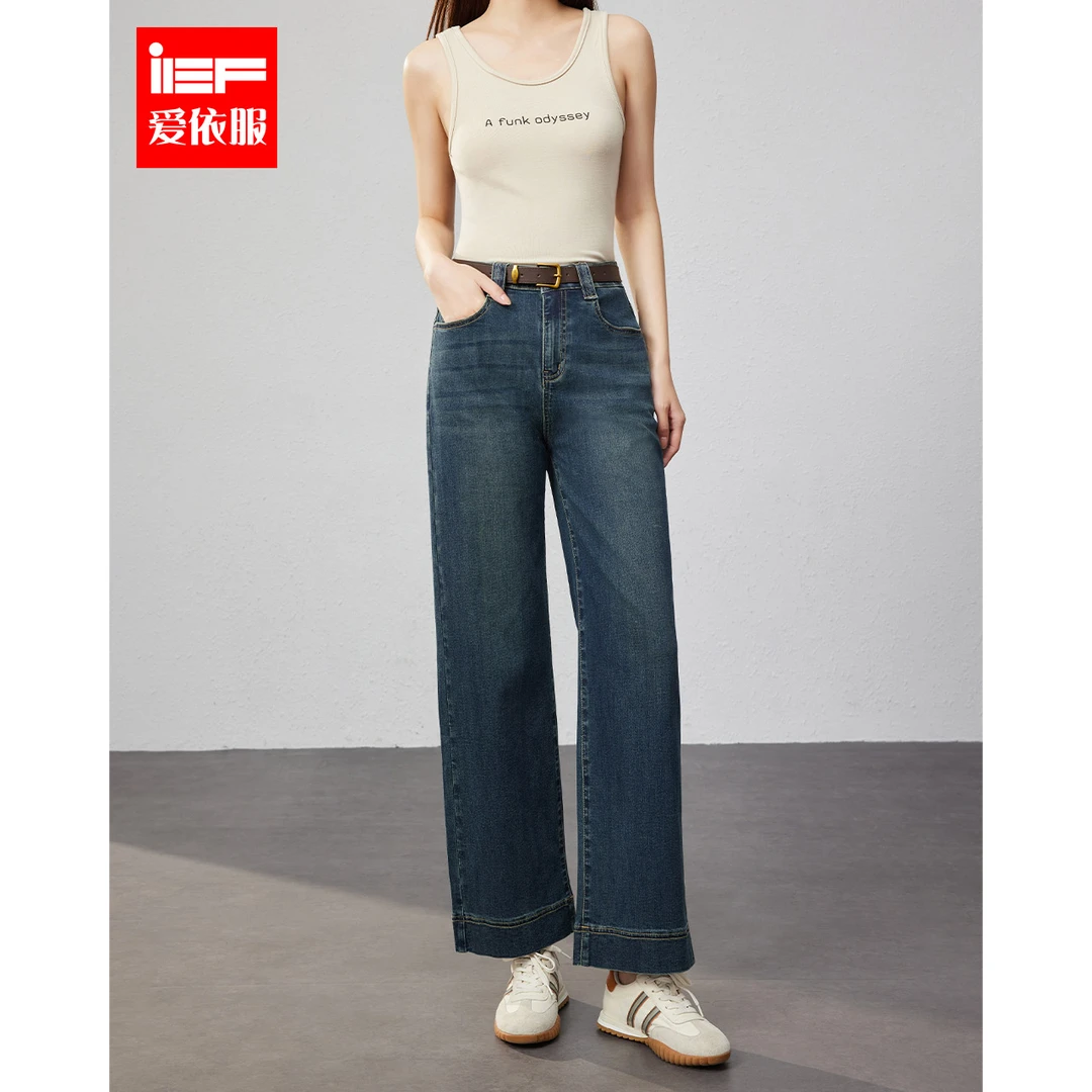 IEF/爱依服2025夏季新款韩版宽松简约小众设计时尚休闲九分直筒裤