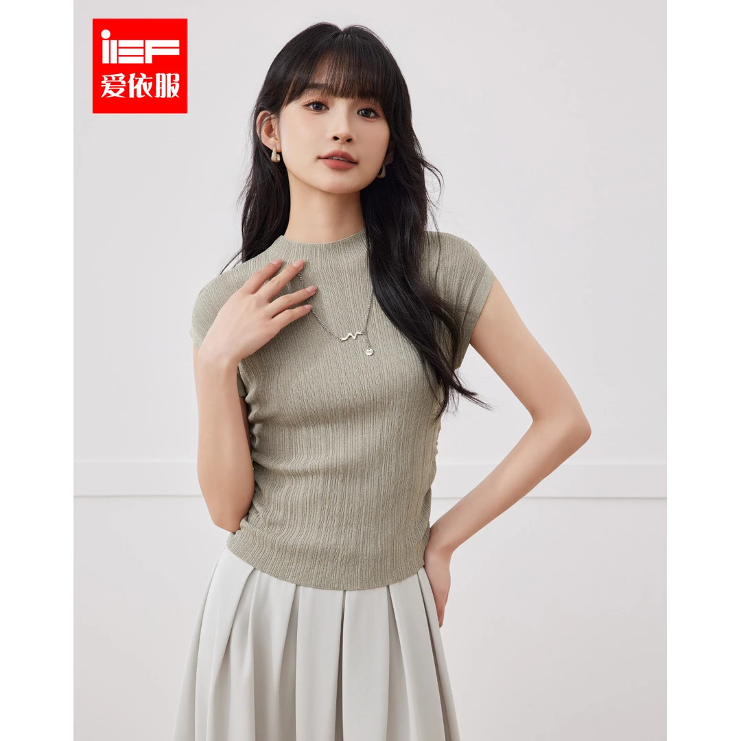 IEF/爱依服2024夏季新款时尚设计感高级时尚半高领修身毛织背心