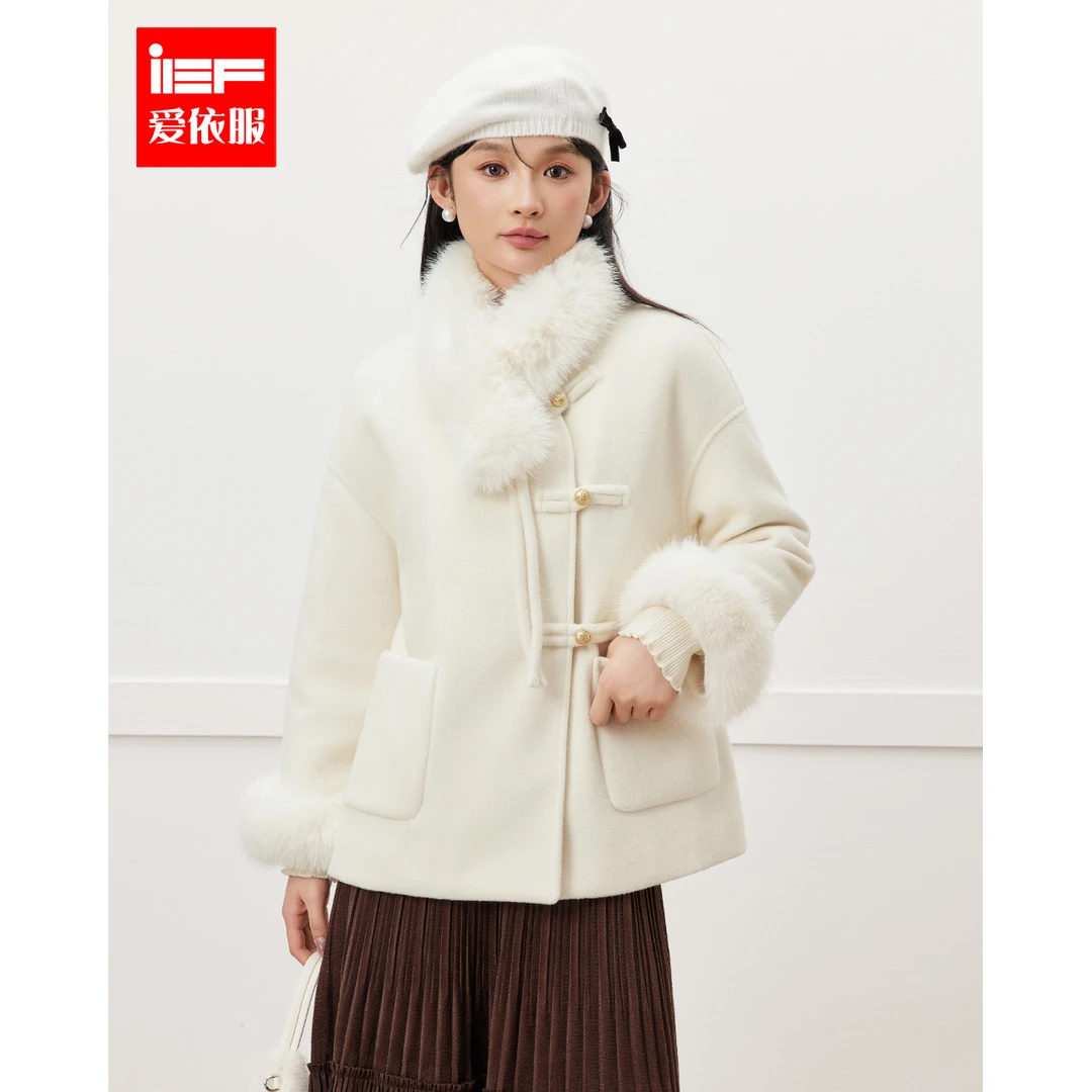 IEF/爱依服2025冬季新款新中式设计通勤气质夹棉保暖呢绒中外套