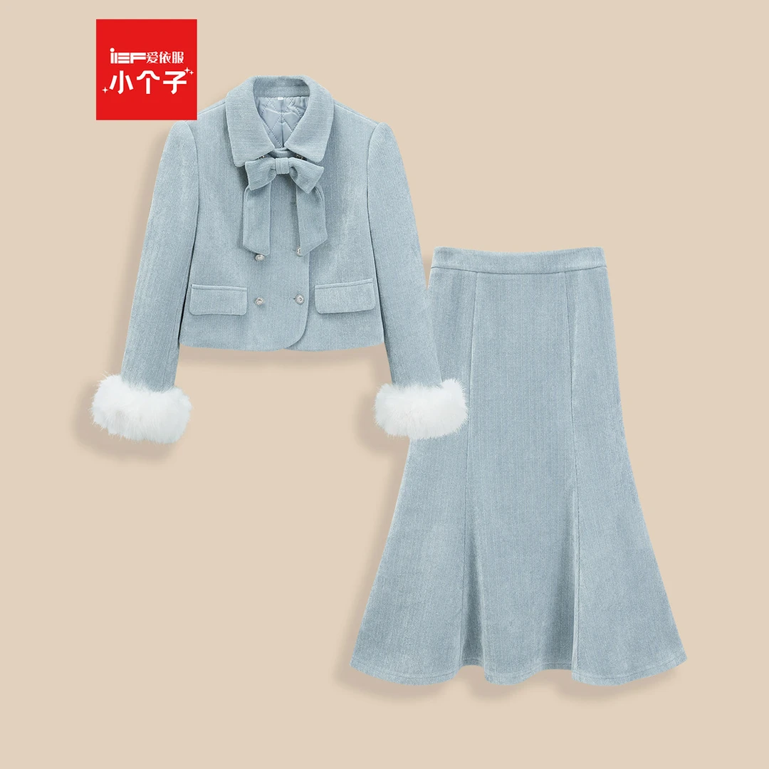 IEF/爱依服【小个子】套装2025冬季新款法式名媛风灯芯绒上下套裙