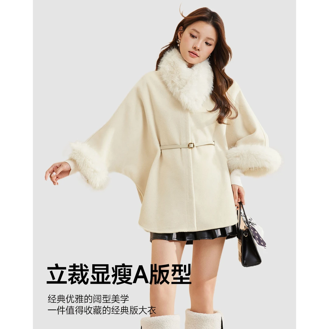 IEF/爱依服2025冬季新款法式名媛淑女气质九分袖设计呢绒中外套