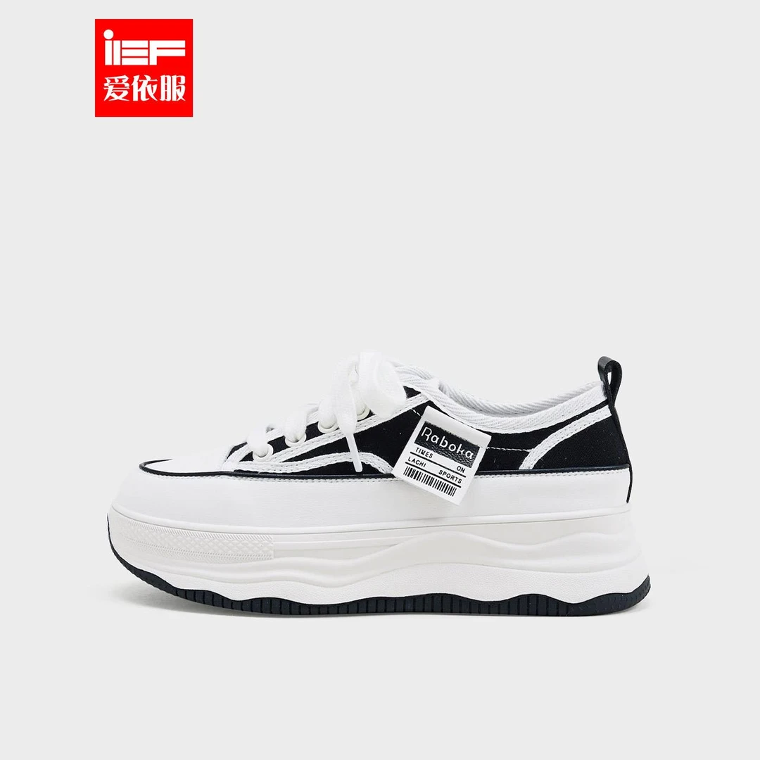 爱依服帆布鞋2023新款洋气休闲夏季饼干OUDER低帮正品FEIYUE/飞跃