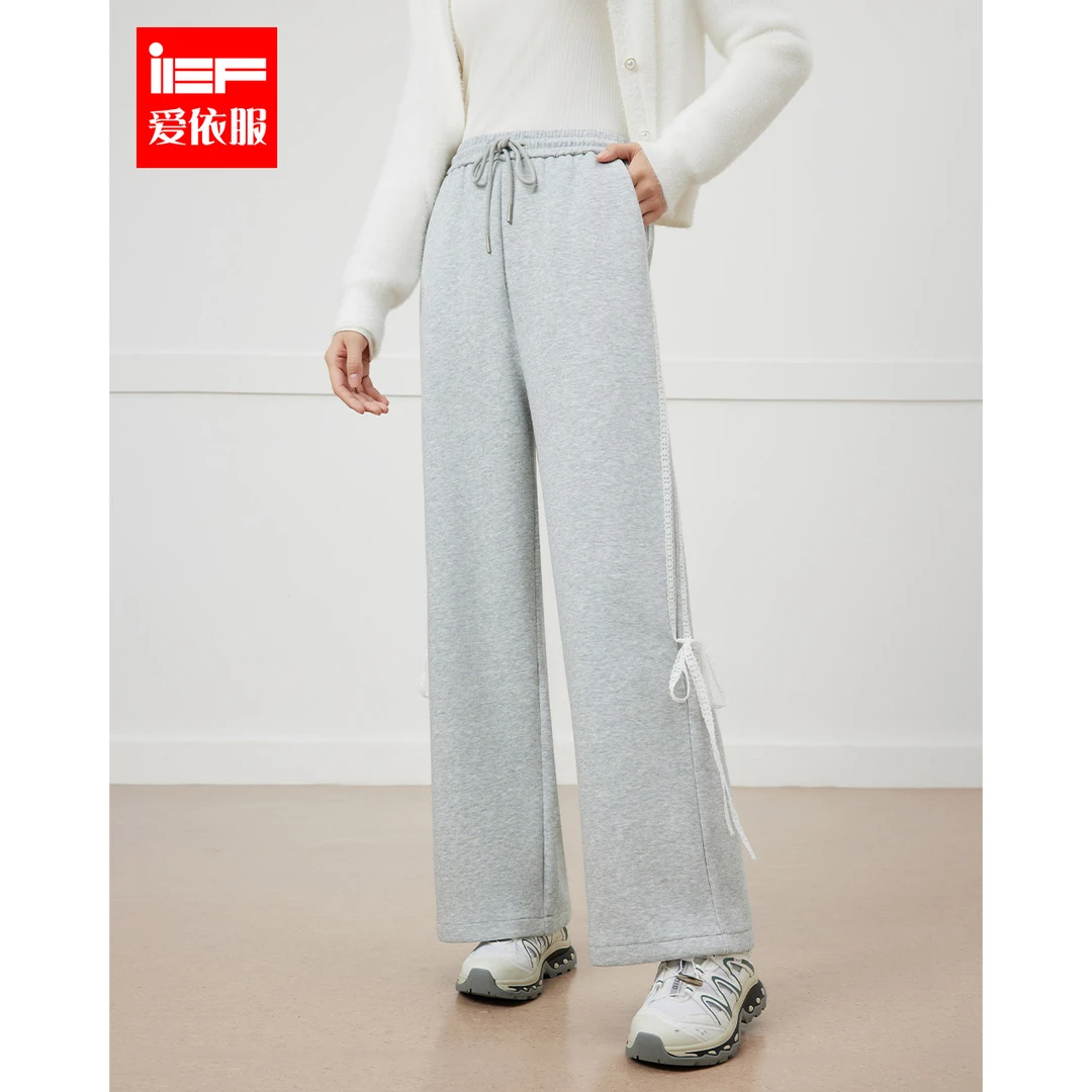 IEF/爱依服2025冬季新款时尚学院风休闲加绒垂感显瘦百搭阔腿裤