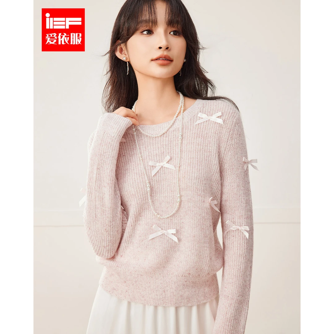 IEF/爱依服毛衣2025秋季新款法式甜美气质蝴蝶结设计减龄毛织上衣
