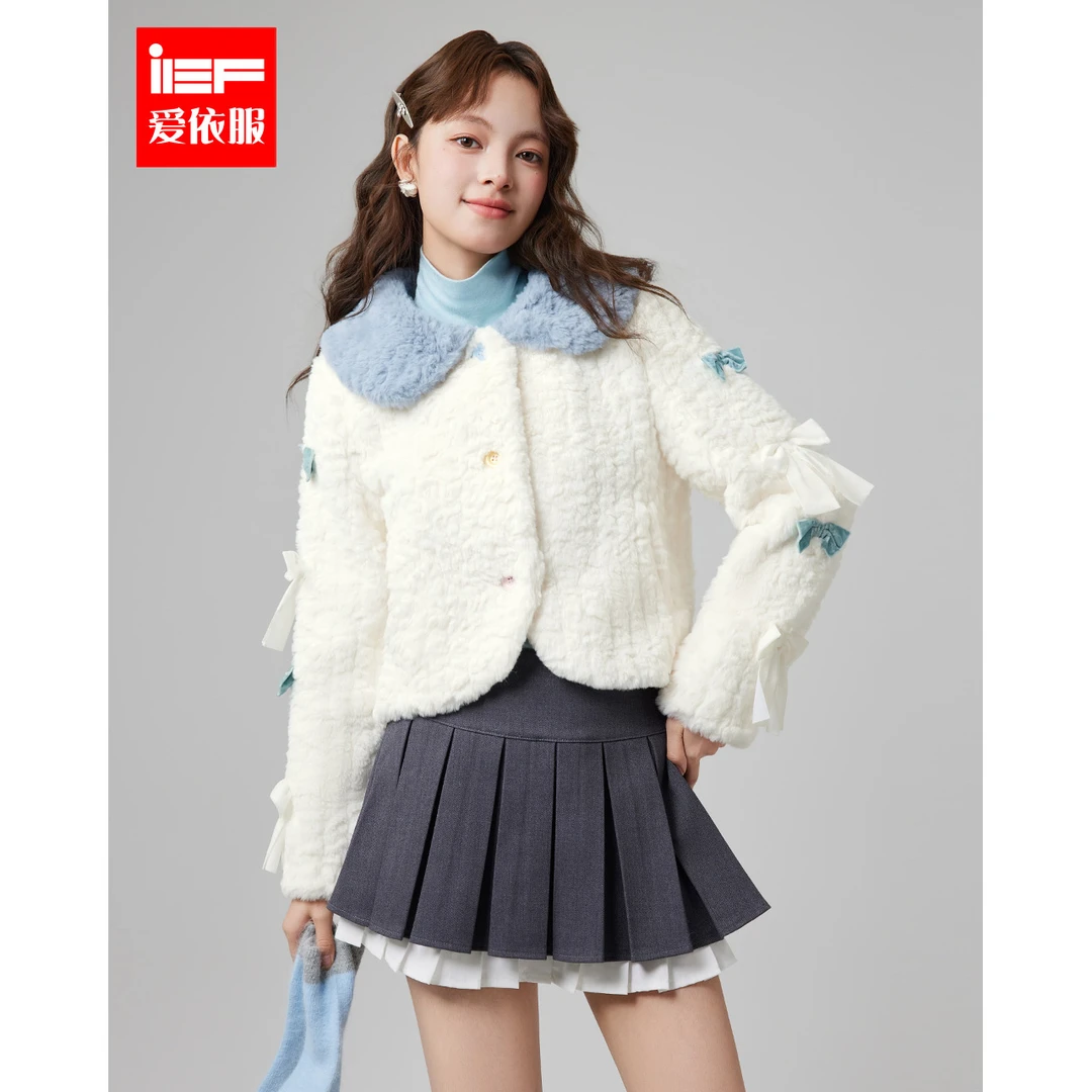 IEF/爱依服2025冬季新款法式甜美可爱减龄少女风短款百搭毛绒外套