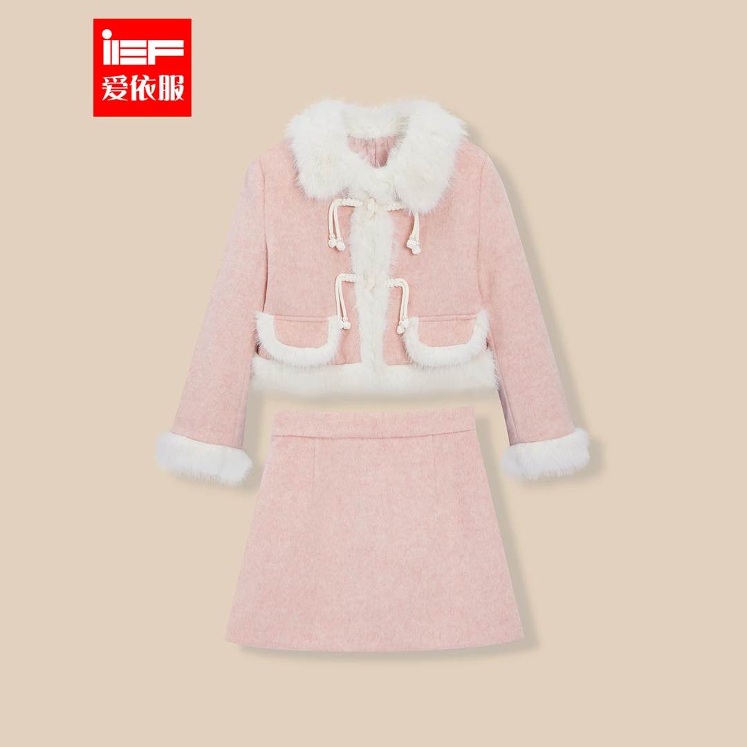 IEF/爱依服2025冬季新款时尚大码女装小香风高级感呢绒上下套裙