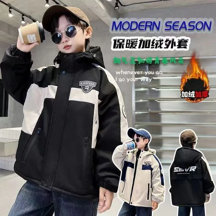 男童加绒加厚派克服2024新款中大童冬季连帽外套儿童棉服潮