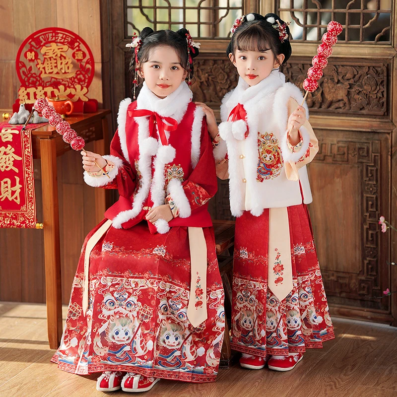 槿木缘【龙舞腾狮】汉服女童马面裙拜年服古装儿童唐装女孩古风冬款