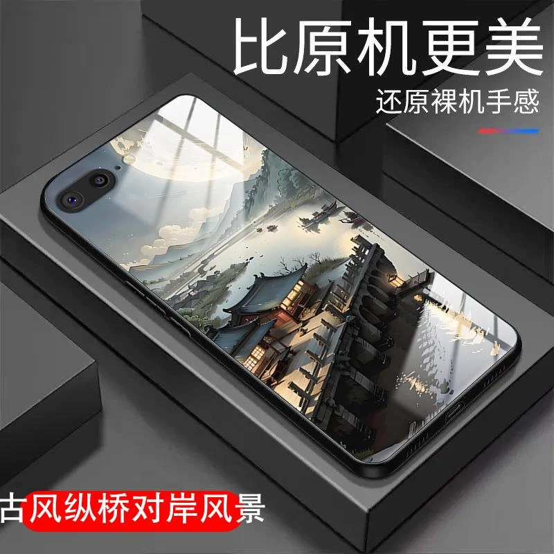 适用苹果8plus手机壳iphone8plus手机壳新男款玻璃硬壳河岸河边图