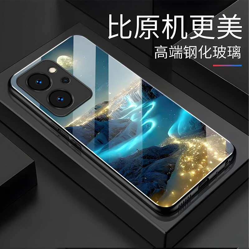 适用荣耀80se手机壳HONOR80SE玻璃梦幻星河男新款风景图案时尚防