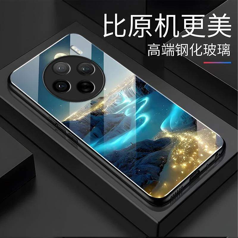 适用VIVOX100手机壳vivox100玻璃梦幻星河男新款风景图案时尚防摔