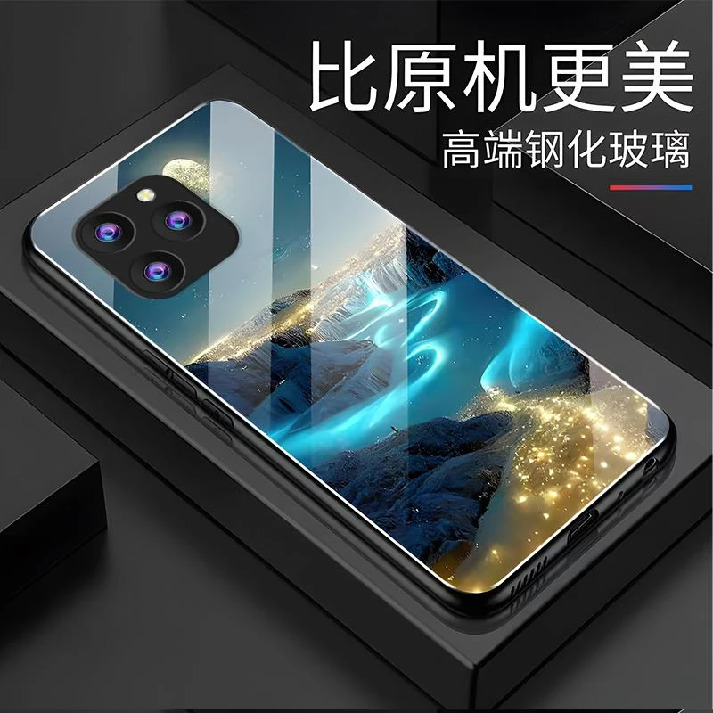 适用荣耀60se手机壳HONOR60se玻璃梦幻星河男新款风景图案时尚防
