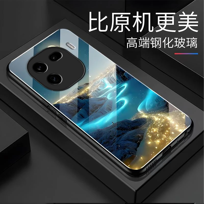 适用IQOO12PRO手机壳iqoo12pro玻璃梦幻星河男新款风景图案时尚防