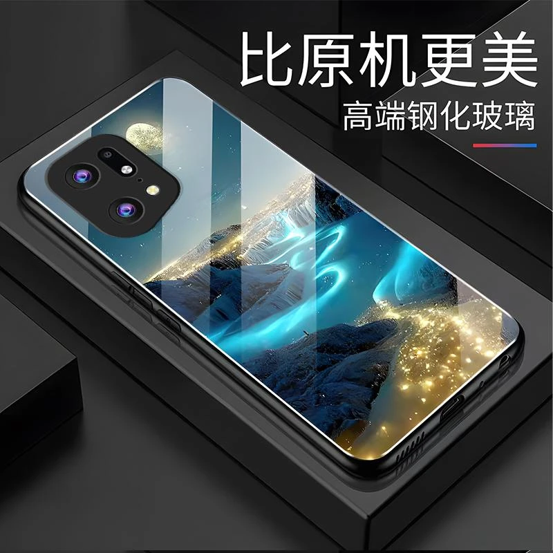 适用oppofindx5pro手机壳FINFX5PRO玻璃梦幻星河男新款风景图案时