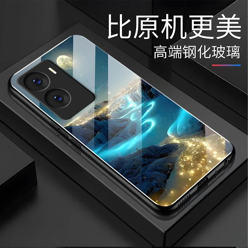 适用IQOOz7I手机壳IQOOz7i玻璃梦幻星河男新款风景图案时尚防摔保
