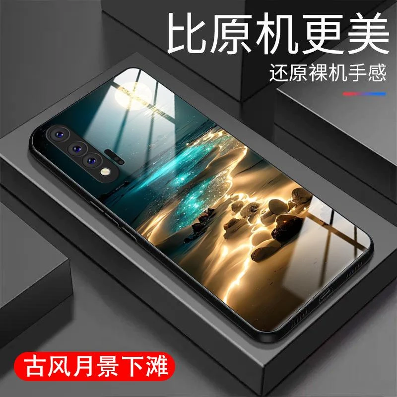 适用华为nova6 5G手机壳NOVA6 5G新男款玻璃硬壳沙滩星空休闲防摔