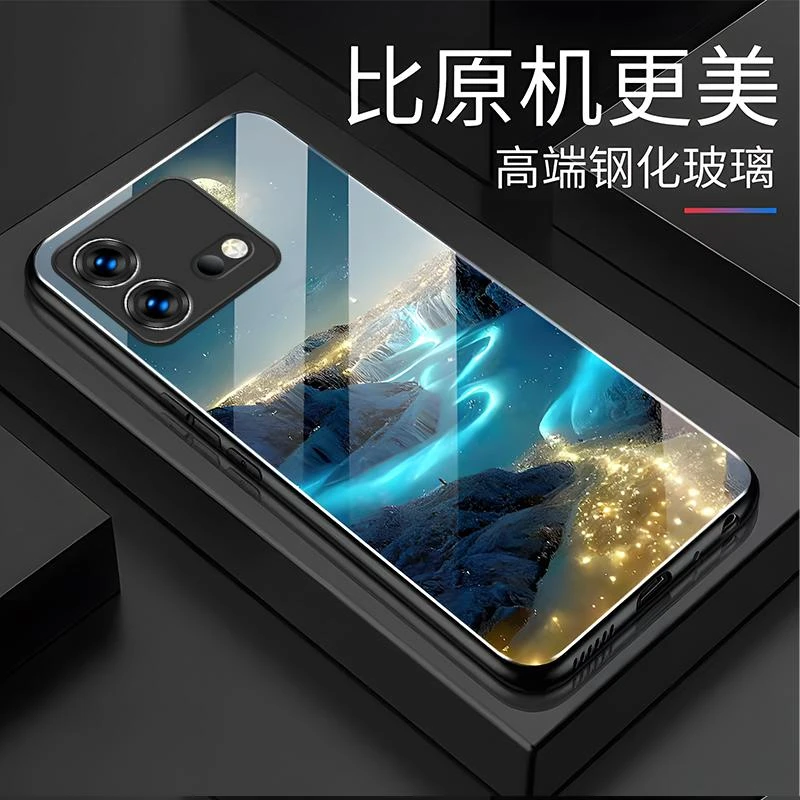 适用iQOONEO8pro手机壳neo8PRO玻璃梦幻星河男新款风景图案时尚防