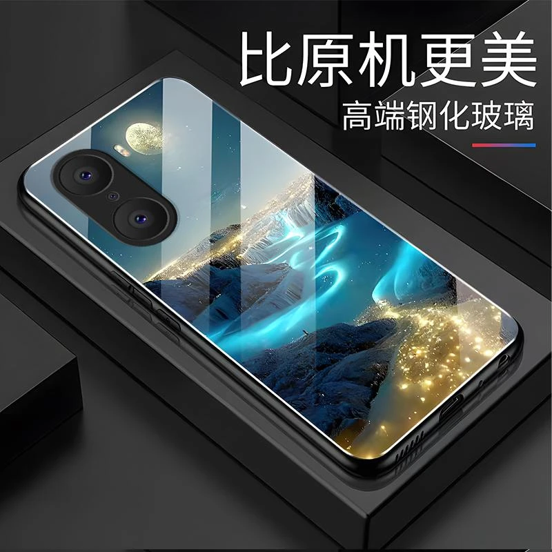 适用荣耀60手机壳HONOR60玻璃梦幻星河男新款风景图案时尚防摔保