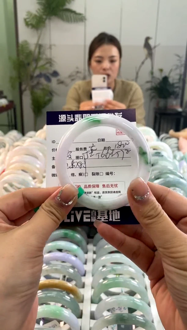 【闪购商品】翡翠手镯未镶嵌11111111111111