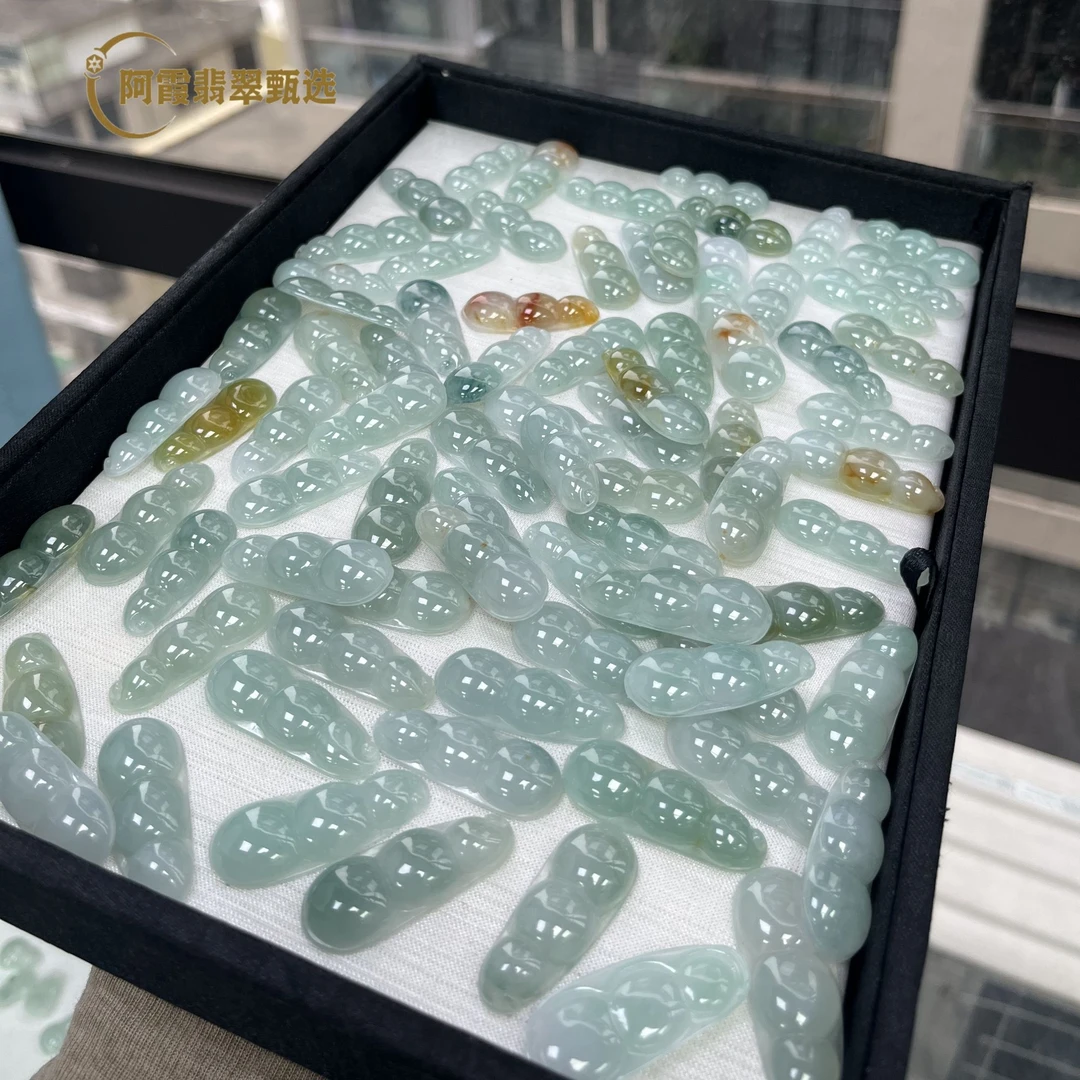 阿霞翡翠 缅甸天然A货翡翠福豆精美吊坠 （多样性发一件）