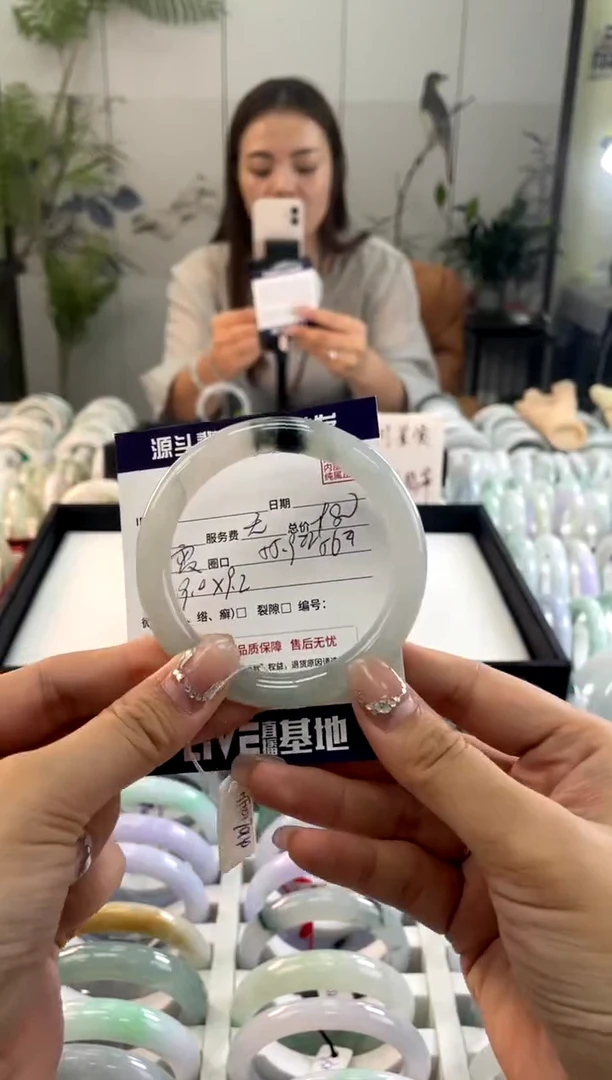 【闪购商品】翡翠手镯未镶嵌1111111111111