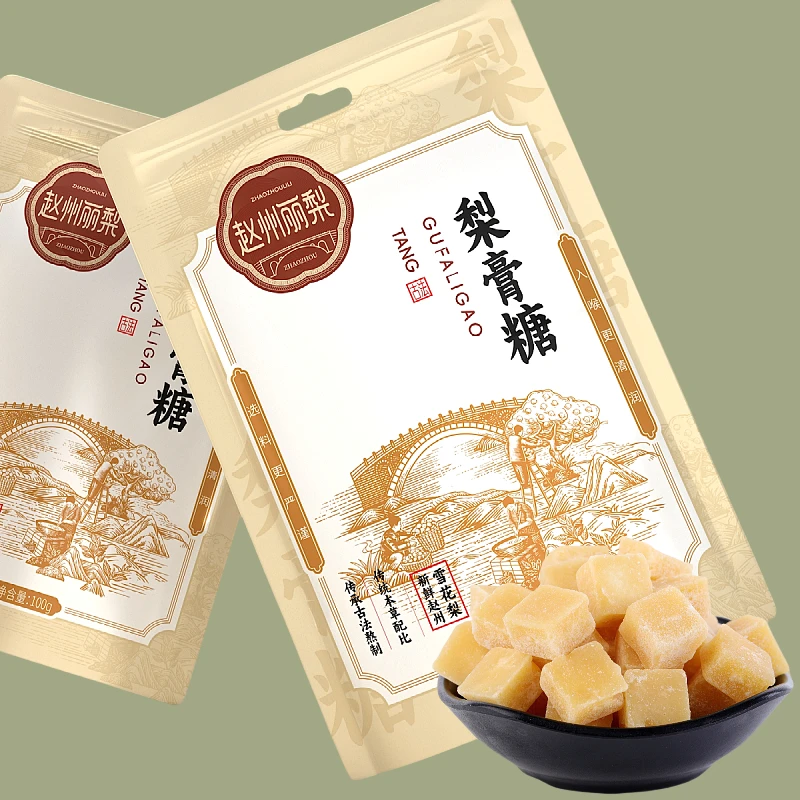 赵州丽梨梨膏糖100g清凉真材实料爽口