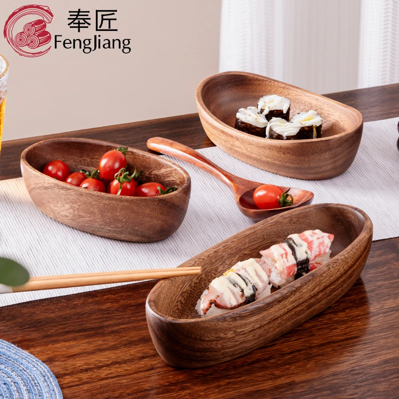 相思木整木船型碗实木糖果盘点心盘收纳盘南美胡桃木零食盘椭圆